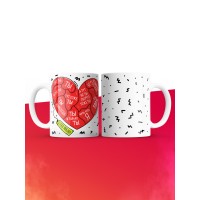Кружка на 14 февраля я люблю тебя