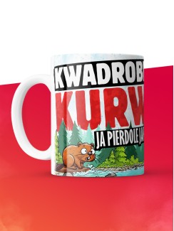Кружка с приколом Kwadrober kurwa, белая, 330 мл