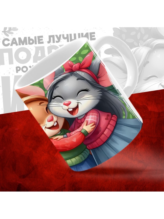 Кружка с принтом, Самые лучшие подруги рождаются в Июле, белая, 330 мл  Саратов