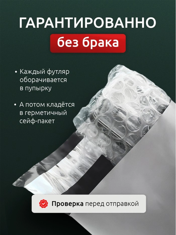 Ручка с гравировкой Аквилий всегда прав